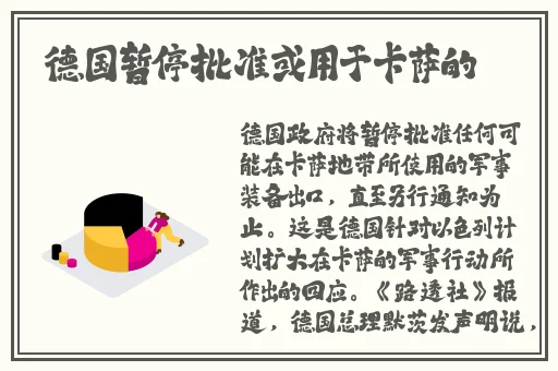 罗志祥5G天天奭多