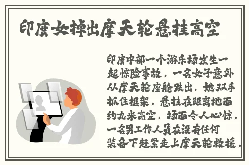 日产a一a区无线