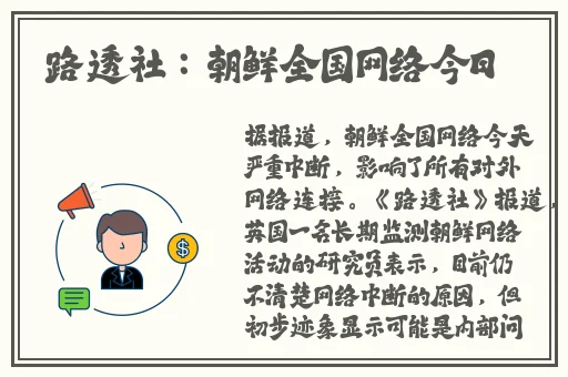亚麻色黄色头发图片 颜色