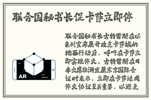 97久久久久久久久精品