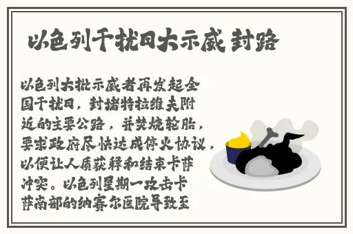 **长征黑料不打烊
