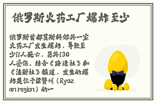 丝瓜草莓秋葵污WWW旧版官网