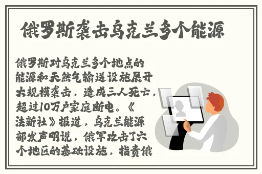 三个糙汉一个软妹组是指谁