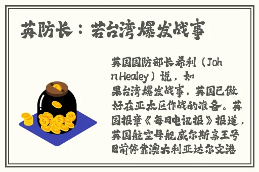 究惑肉车禁闭室