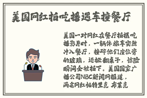 好男人中文资源在线观看