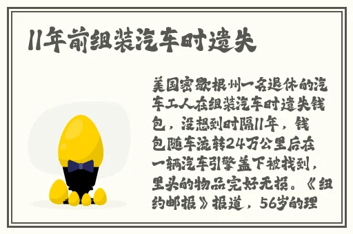 ****少妇500系列网址
