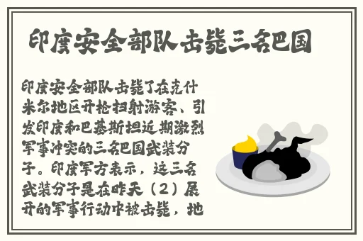 aSS艳妇撒尿欣赏