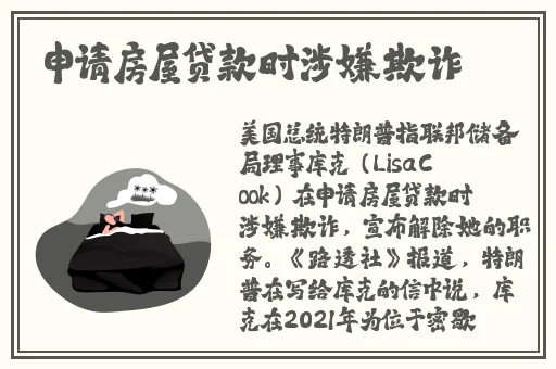 天美麻花大象h自动转入