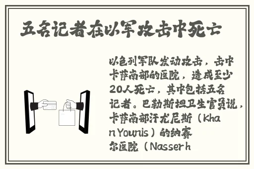 四川XXXXXLMEDJYF7777777