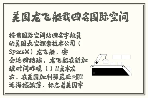 51cg1朝阳的热心群众