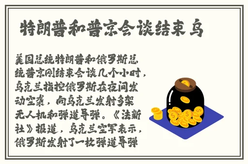 **嘻嘻嘻