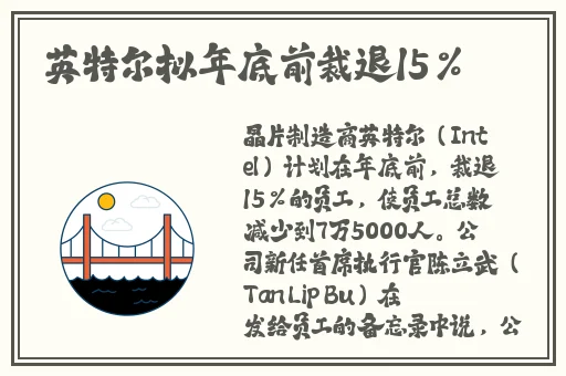 万篇长征zztt166