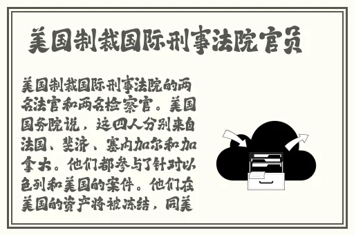 张篵雨水上阁楼图片照