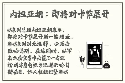 国产在线91水帘洞