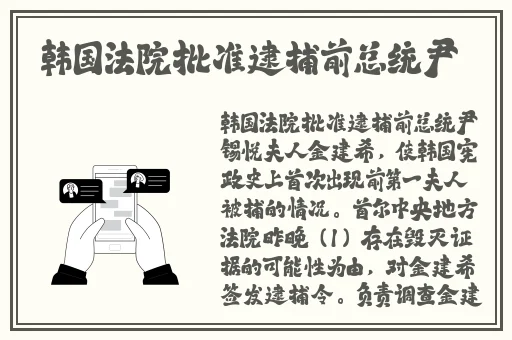 羞羞首页登录无限阅币免费