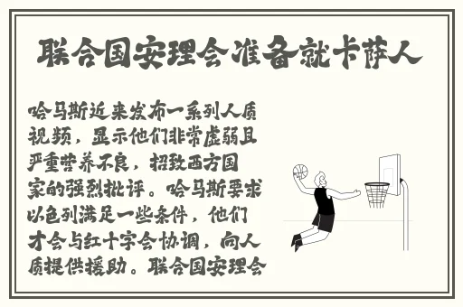 国产草莓精品国产AV片国产