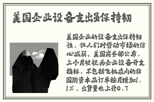 日产一二三四精品