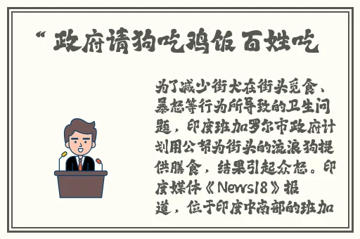 狠狠躁日日躁夜夜躁2020老妇