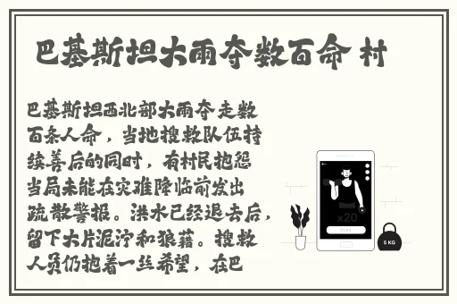国产精品麻豆一区二区三区v视界