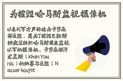 妈今晚就是你的人