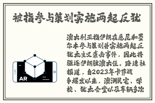 年轻 子2理论