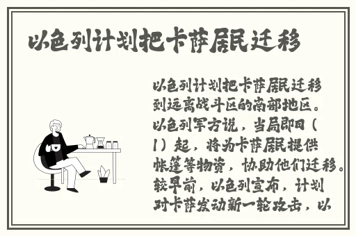 国产女人视精品频在线观看免费