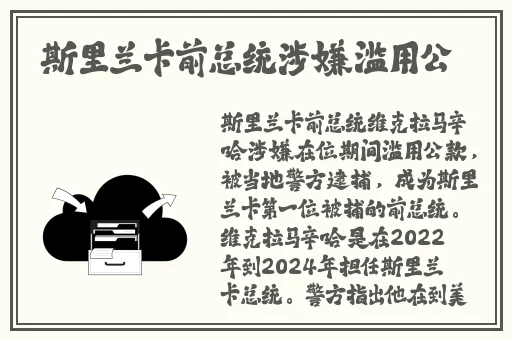 gogogo视频免费观看