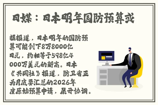 暮色无码一区二区三区