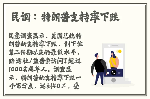 日产乱码芒果视频