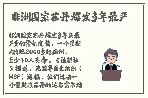羞羞漫画网络在线观看入口