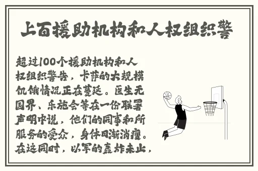 黑人超长巨大XXXXXXX左腾