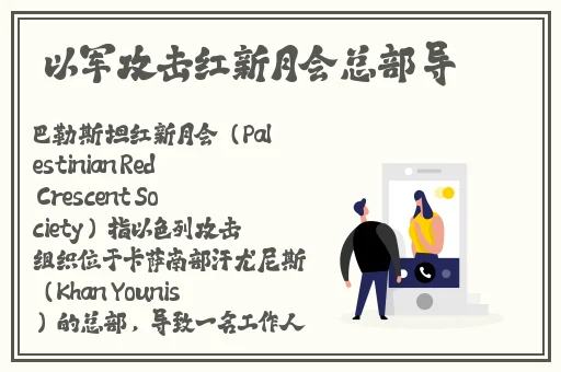 速播下载入口