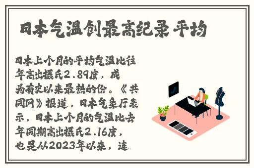 彩虹男gary视频2022