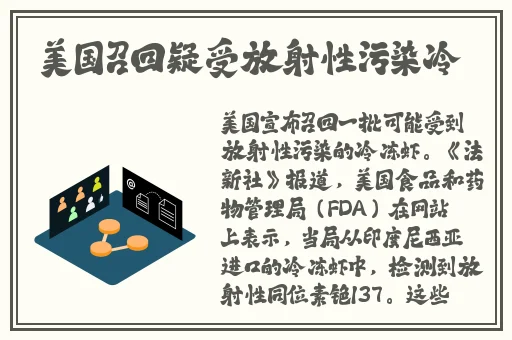 99偷拍视频精品一区二区