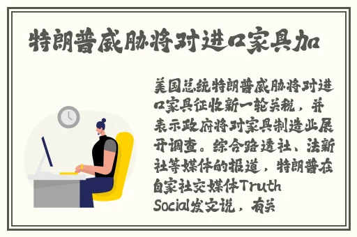 子豪无穷无尽的牛奶177