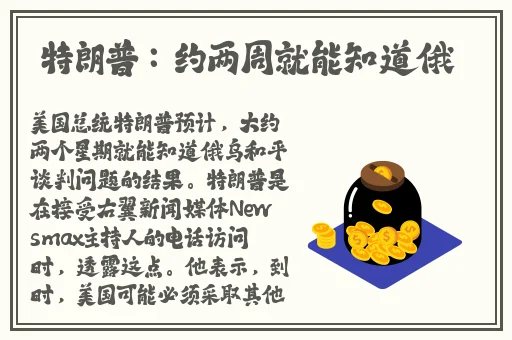 51吃瓜全网更新最快点