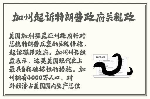 铜铜铜铜铜铜铜铜铜好多深蘑菇视频