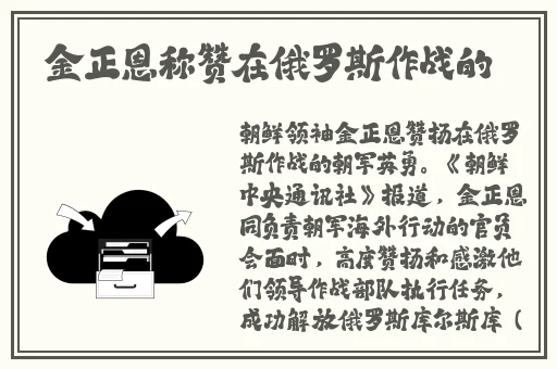 EVO妻子变漂亮的原因游戏