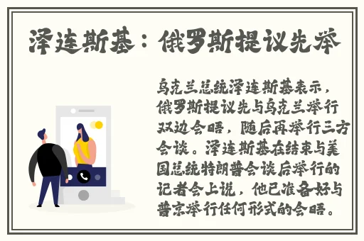 2019久久久高清456