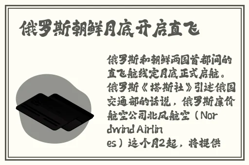 365天完整在线观看