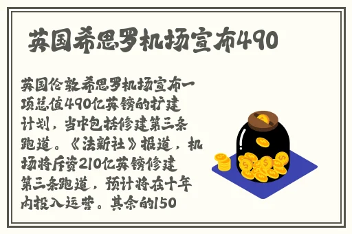 水多多app软件官方