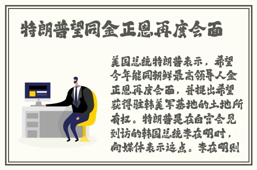 51大豆行情网仙踪林