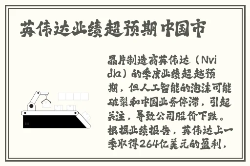 把女人干到不能走路