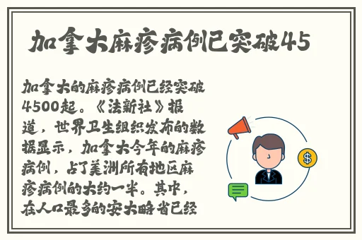 年轻的母亲1观看在线