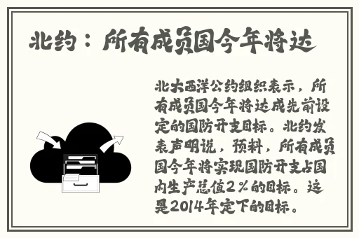 房奴试爱1打扑克第几集