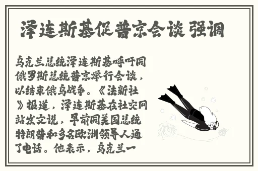 罗志祥5G天天爽