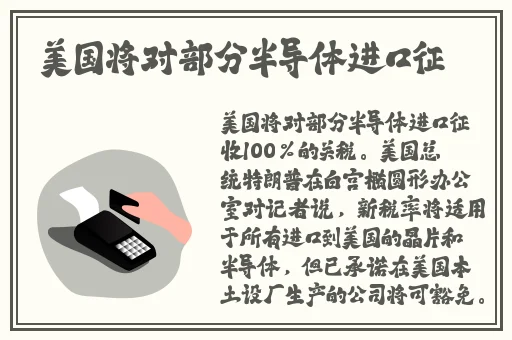 麻豆文化传媒剪映免费网站在线