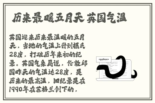 99精品国产高清一区二区伊