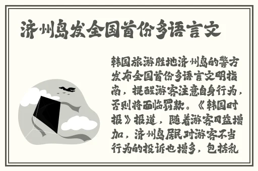 2023麻花产精国品免费入口